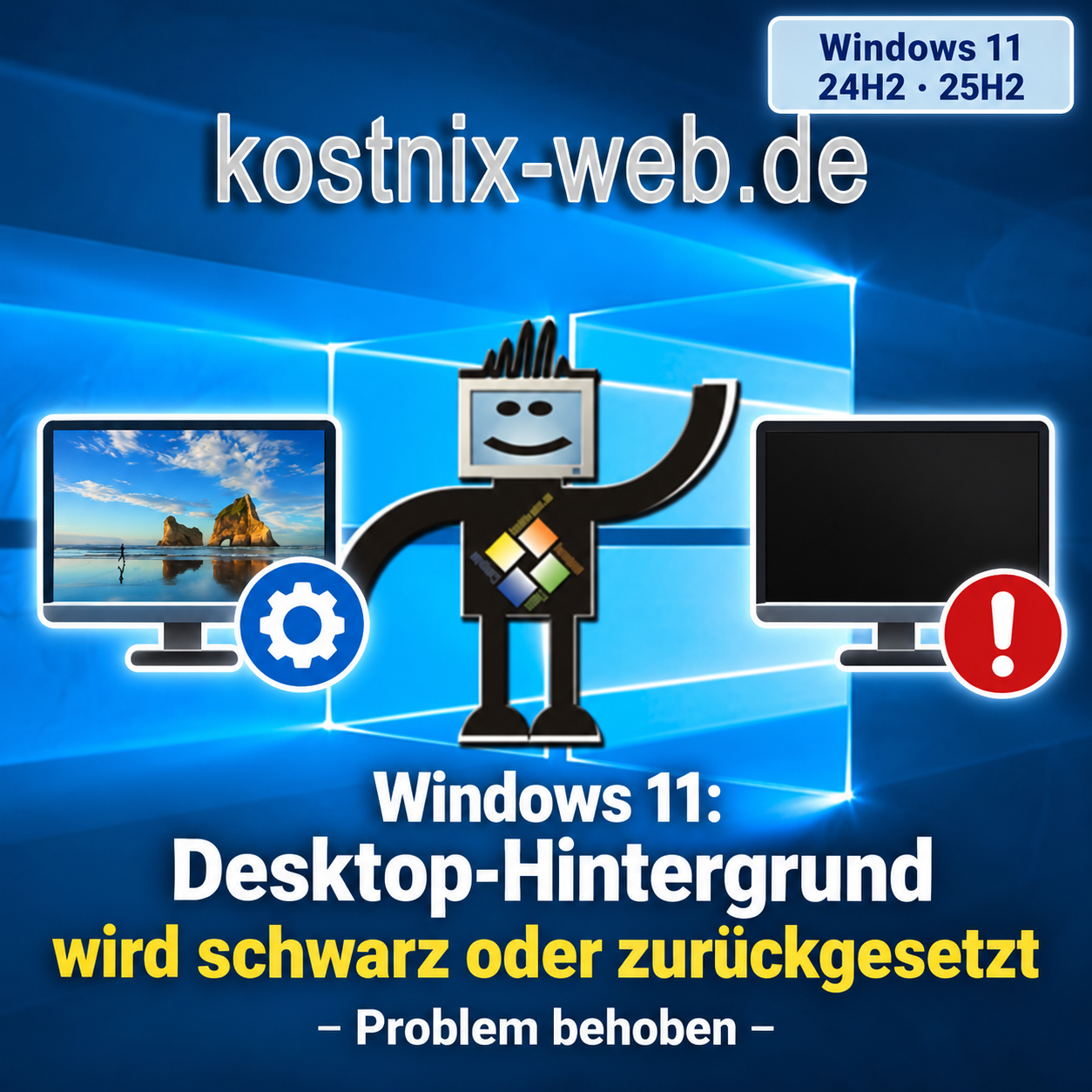 Desktop-Hintergrund wird schwarz oder zurückgesetzt – Problem behoben